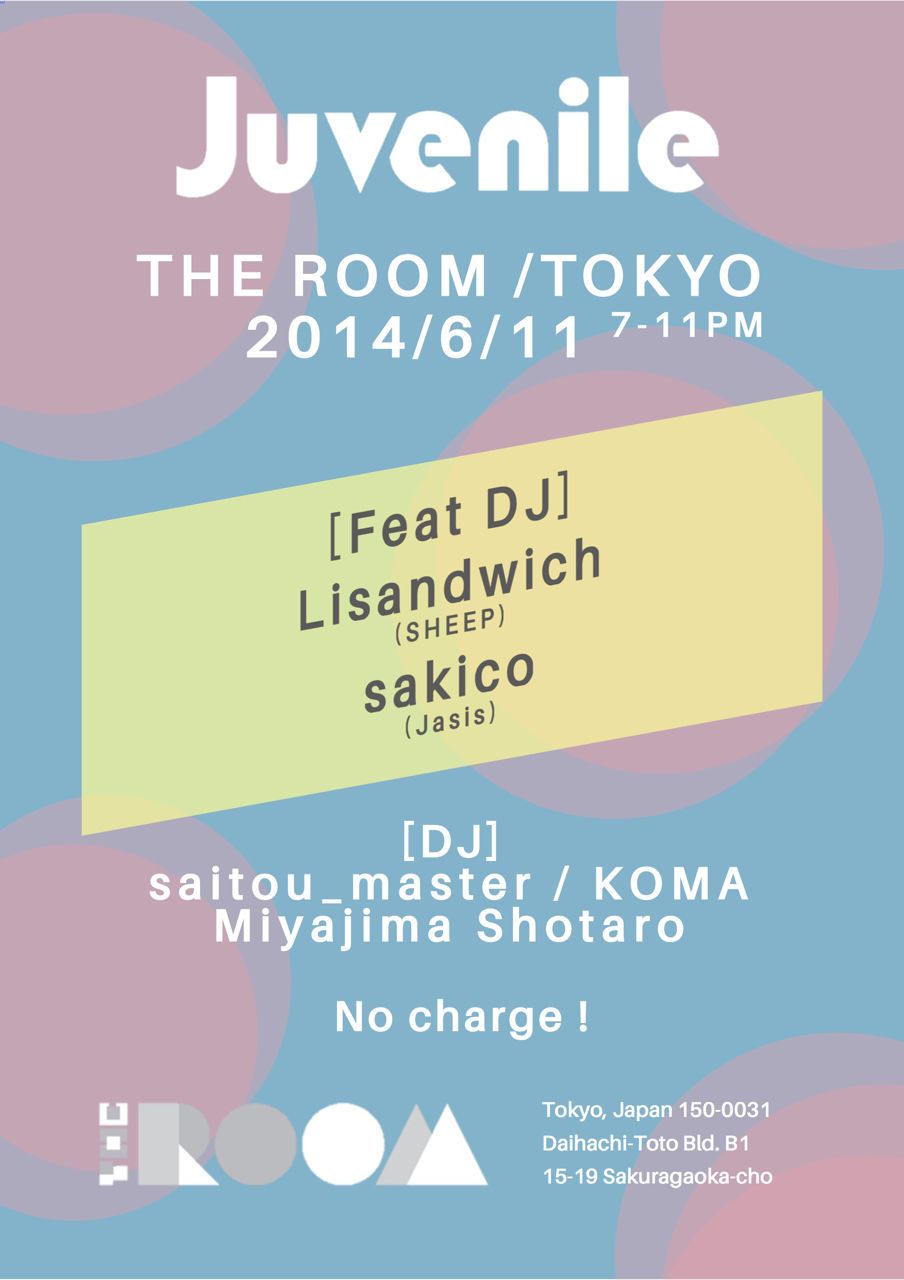 THE ROOM BAR -juvenile-