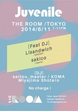 THE ROOM BAR -juvenile-