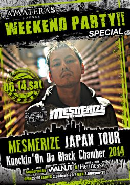 WEEKEND PARTY!! -Special-
