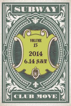 SUB WAY vol.15