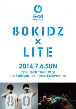 80KIDZ × LITE