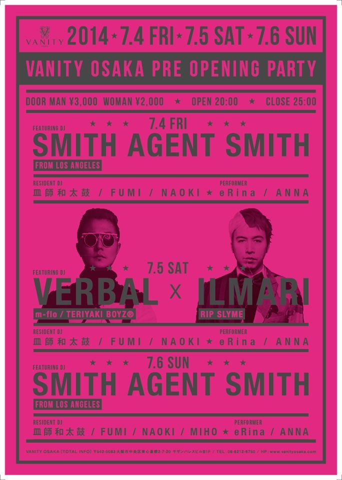 VANITY OSAKA Pre Opening Party