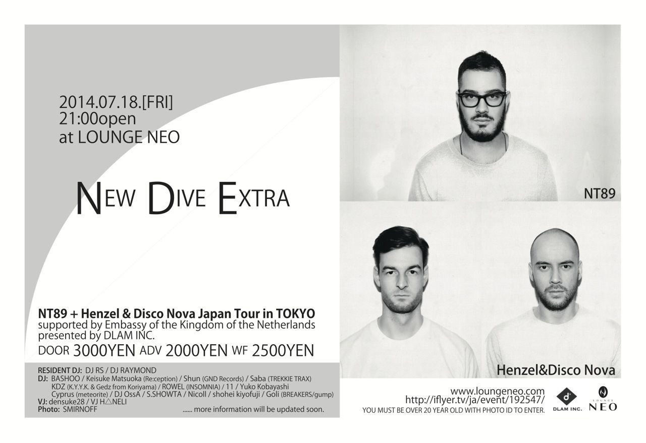 NEW DIVE Extra -NT89 + Henzel & Disco Nova Japan Tour in TOKYO-