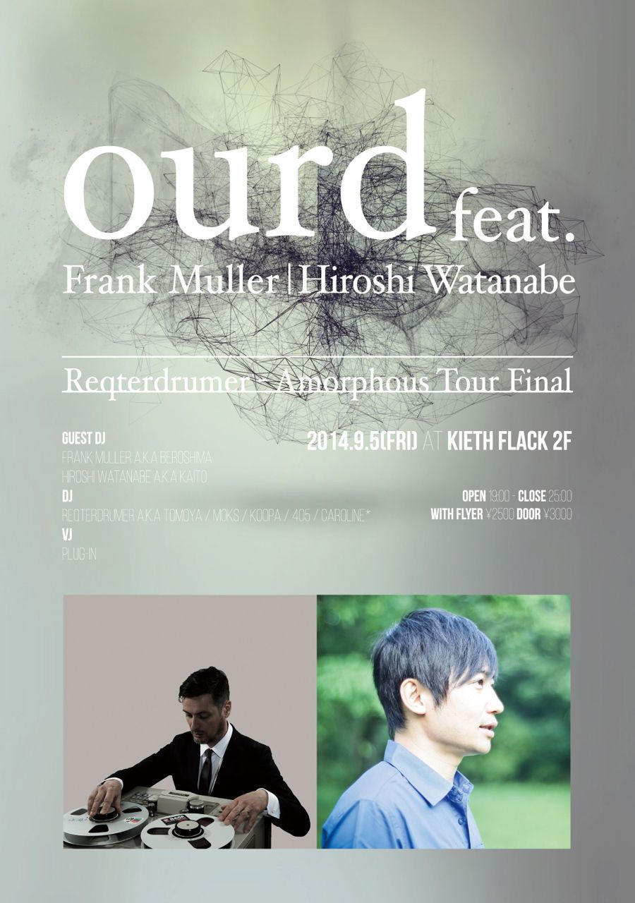 ourd feat. Frank Muller/Hiroshi Watanabe