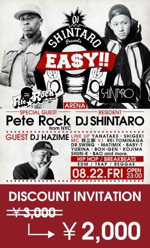 DJ SHINTARO presents “EA$Y!!” 