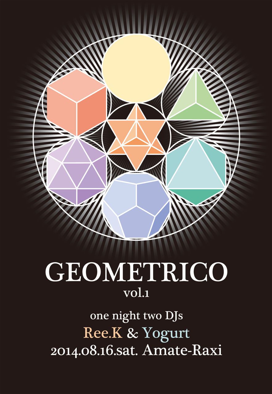 GEOMETRICO vol.1