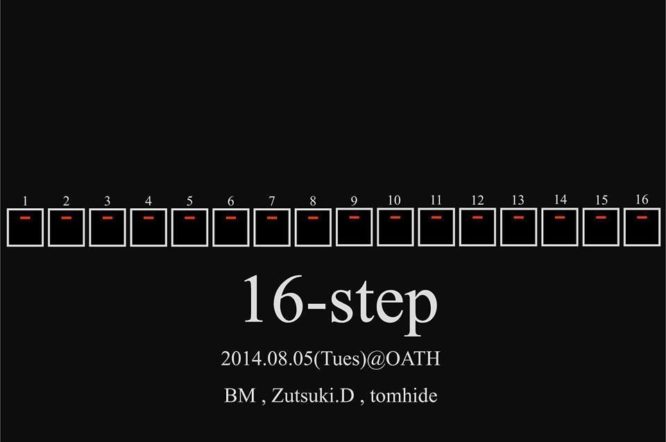 16-step