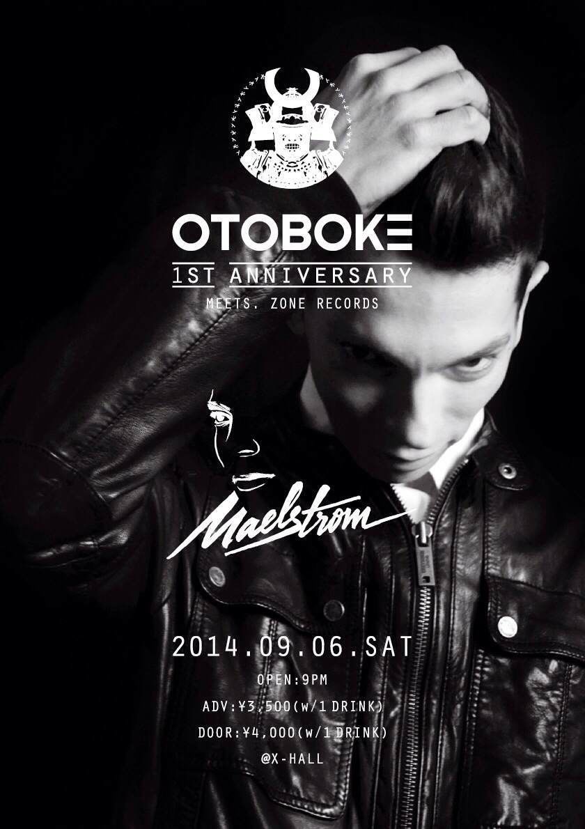OTOBOKE 1ST ANNIVERSARY FEAT. MAELSTROM