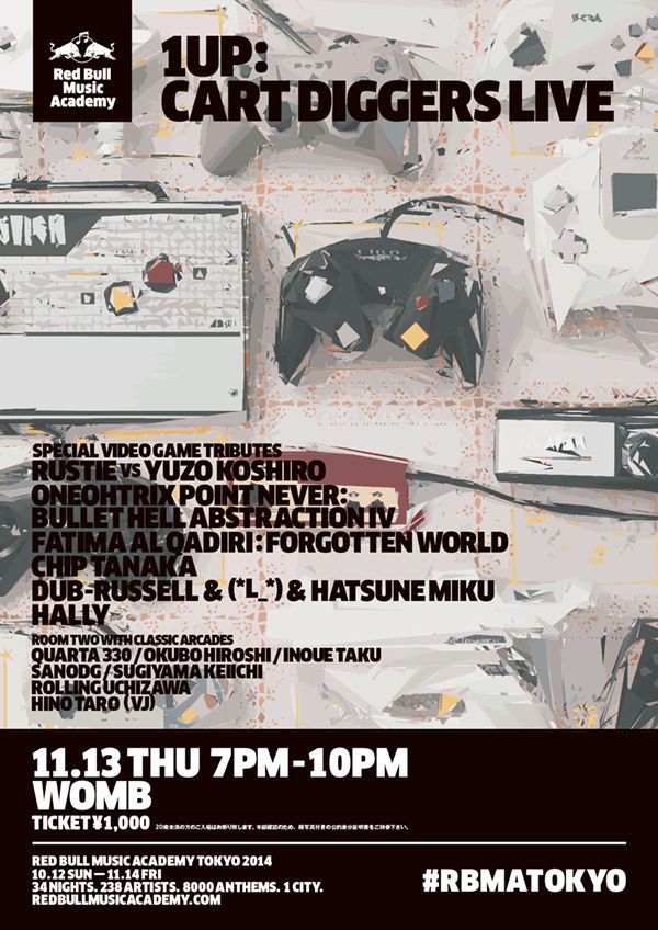 1UP: Cart Diggers Live