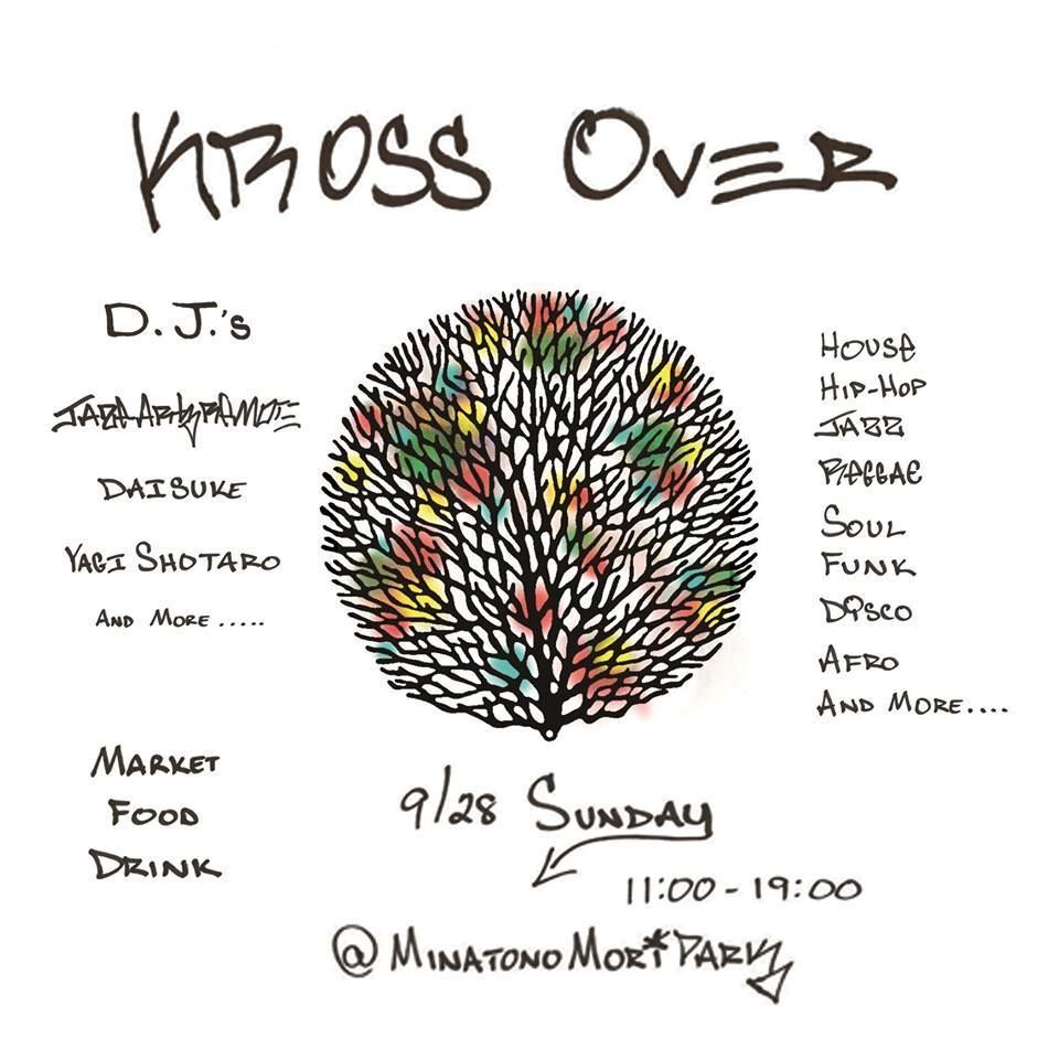 Kross Over　～outside free music party～