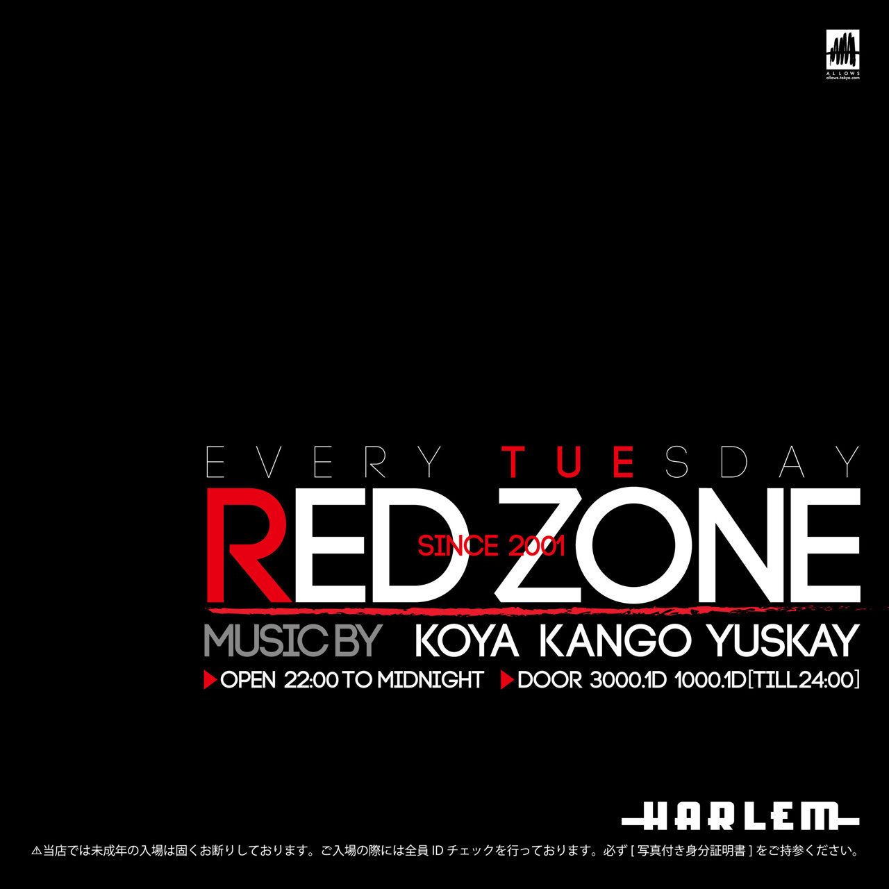 RED ZONE