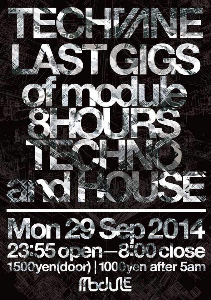 TECHVANE LAST GIGS of module 8HOURS TECHNO and HOUSE