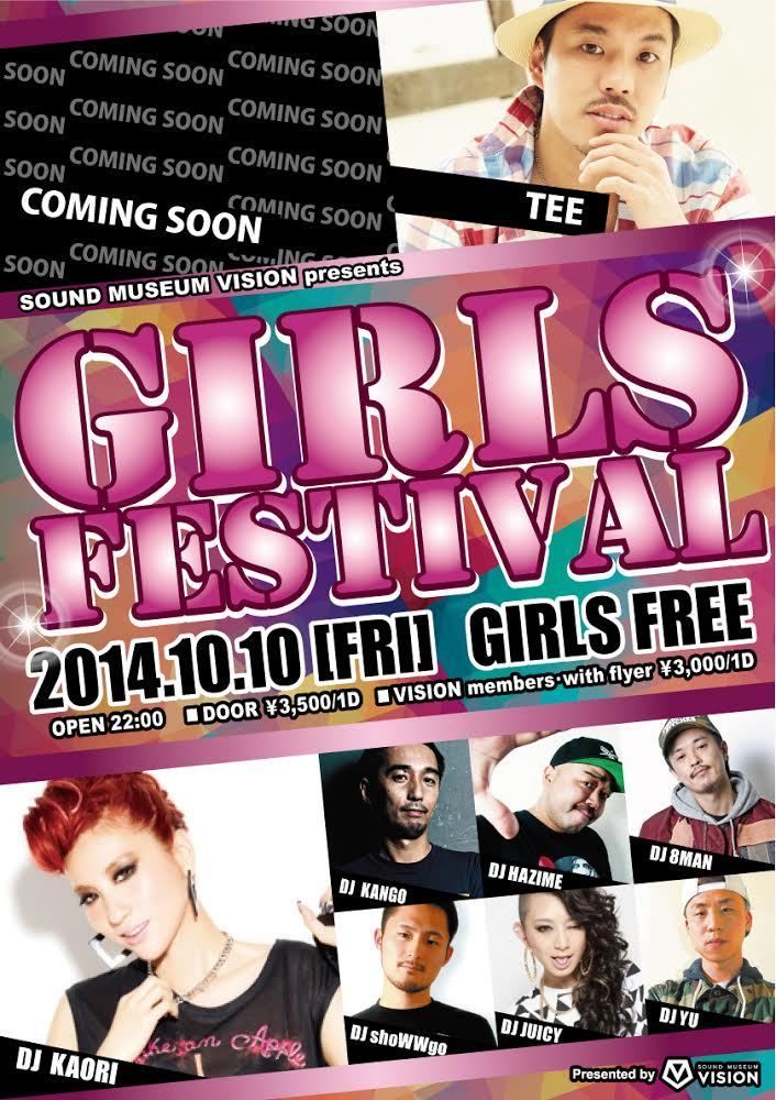 "GIRLS FESTIVAL"  -2nd ANNIVERSARY Supported Reebok- 