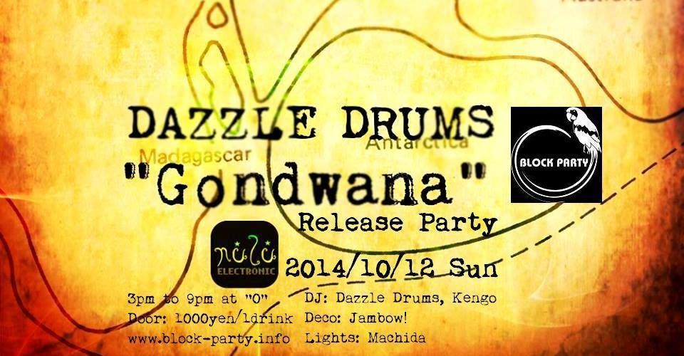 Block Party "Gondwana EP" Release Party