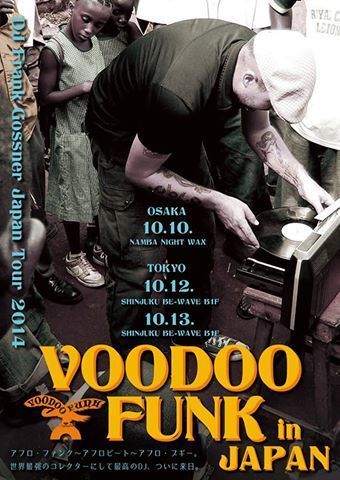 VOODOO FUNK in OSAKA