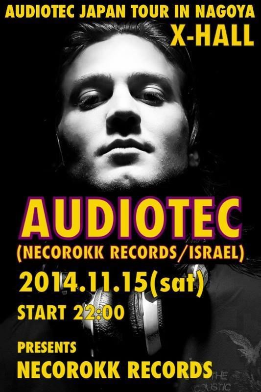 AUDIOTEC JAPAN TOUR IN NAGOYA
