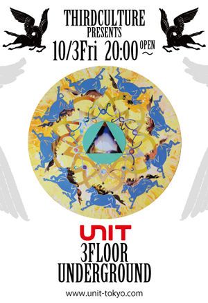 ThirdCulture Presents  UNIT3FLOOR UNDERGROUND