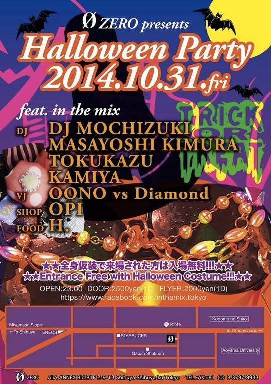 ZERO presents in the mix feat. Halloween Party 