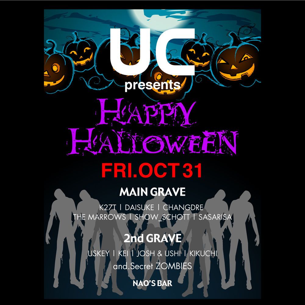 MAKE OR TAKE Halloween edition