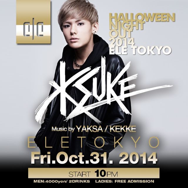 Weekend ELE TOKYO HALLOWEEN Special!!