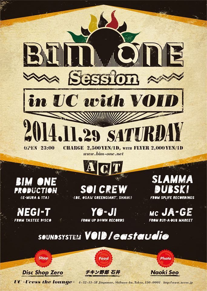 Bim One Session in UC with VOID