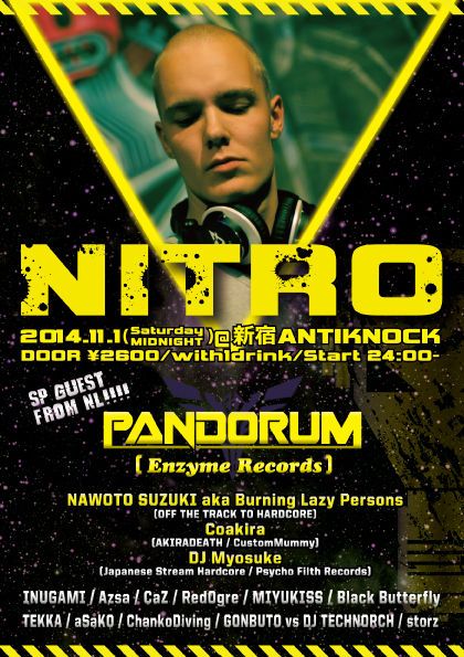 NITRO-V