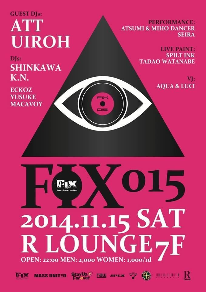 FIX 015(7F)