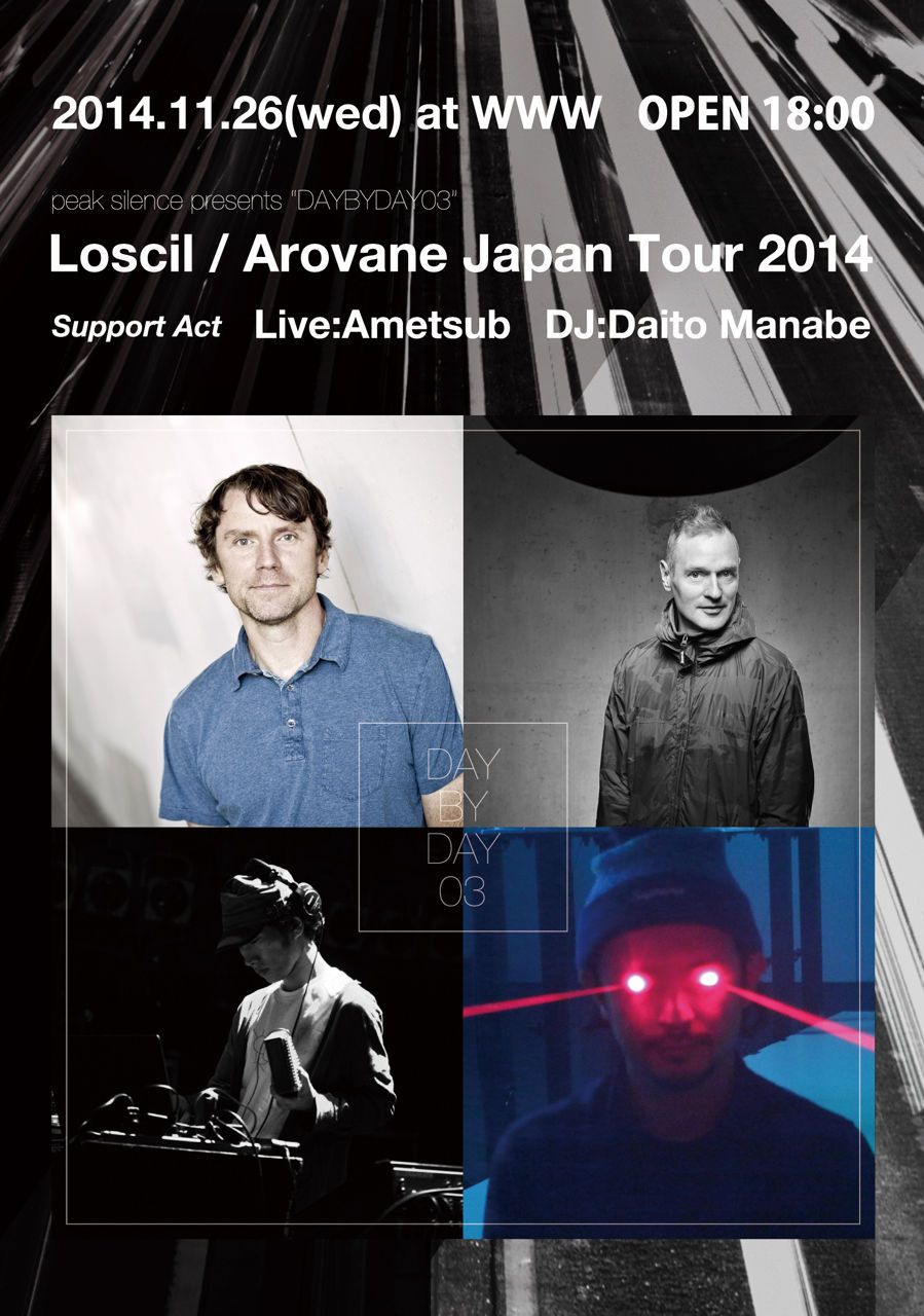 Loscil / Arovane Japan Tour support live act Ametsub
