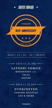 troopcafe 16th Anniversary -Day 2-