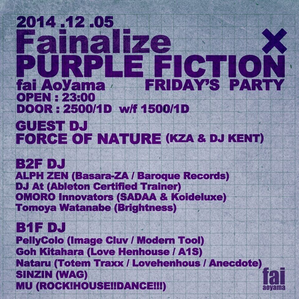 Fainalize × PURPLE FICTION