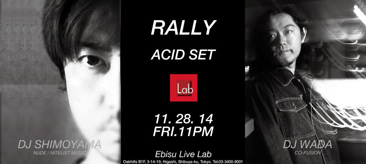 RALLY -ACID SET-