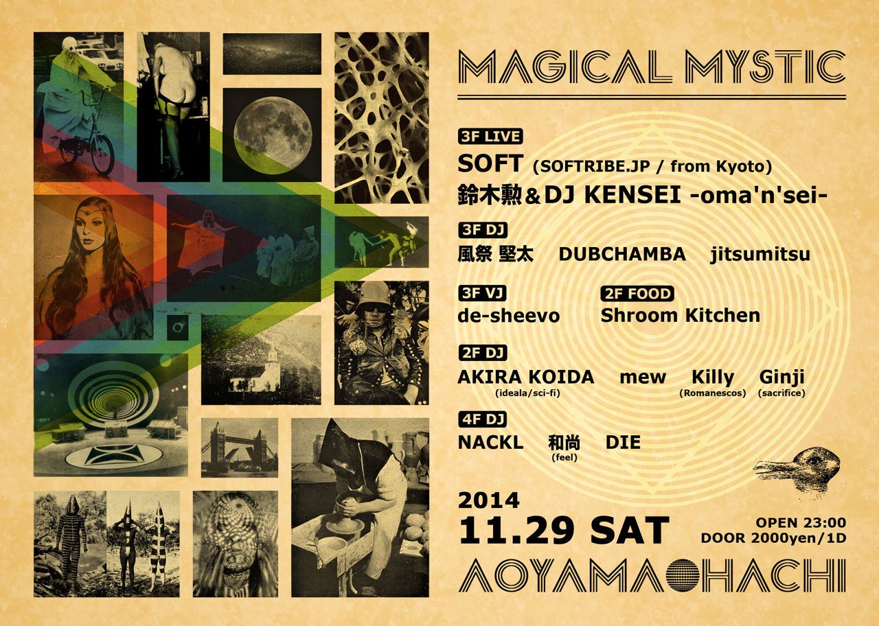 MAGICAL MYSTIC