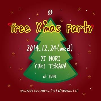 Xmas Tree party☆☆