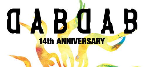 DABDAB 14TH ANNIVERSARY