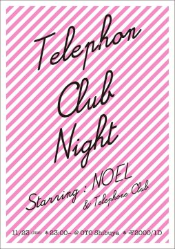 Telephone Club Night