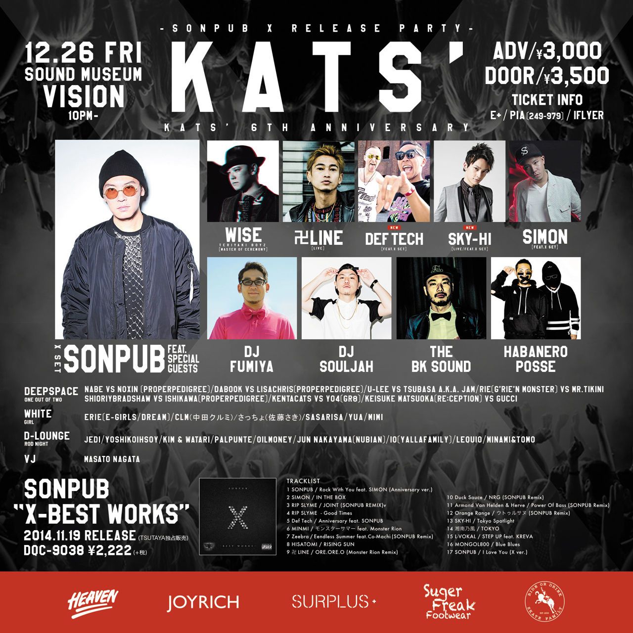KATS 6th ANNIVERSARY. ~ SONPUB X - BEST WORKS - RELEASE PARTY ~