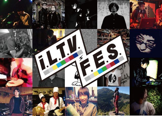 i.L.T.V.FESTIVAL 2015
