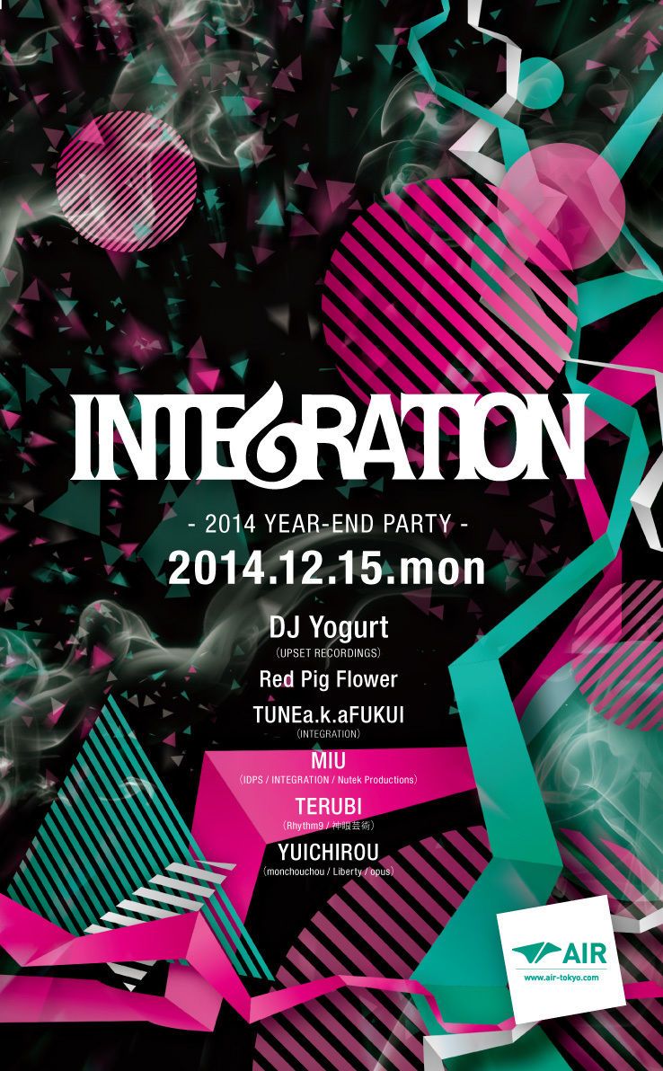 INTEGRATION vol.22