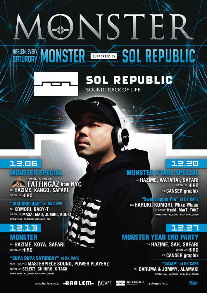 MONSTER X’MAS SPECIAL DAY.2 supported by SOL REPUBLIC