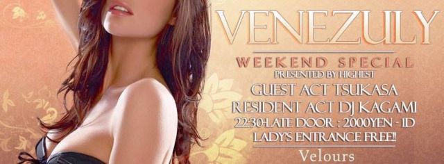 “Venezuly” -WeekEnd Special!!-