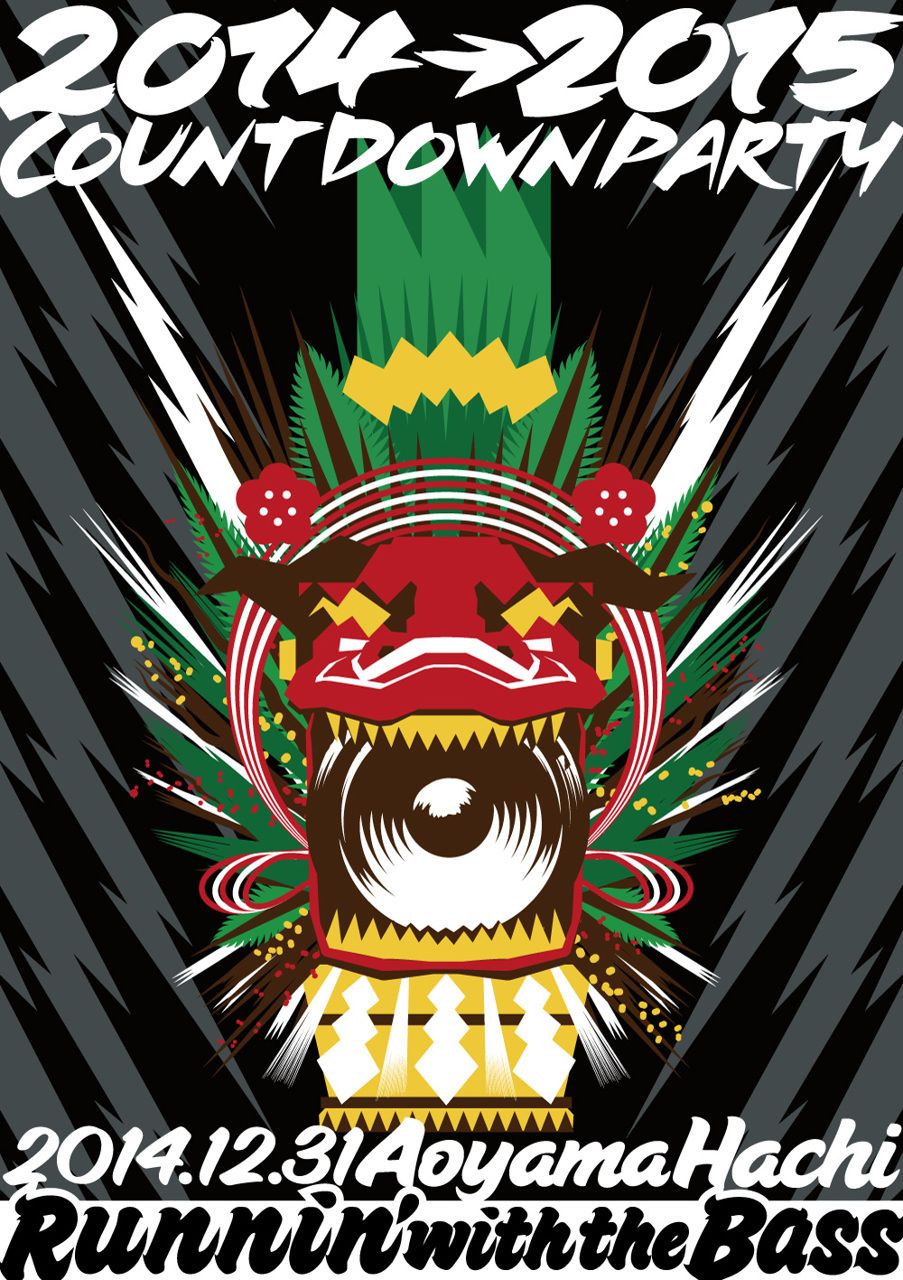 AOYAMA HACHI 2014→2015 COUNTDOWN PARTY