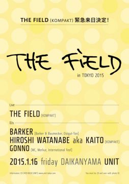 THE FIELD in TOKYO 2015