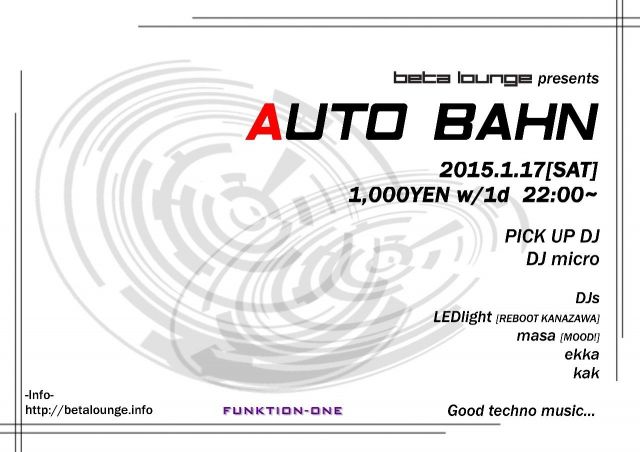 AUTOBAHN