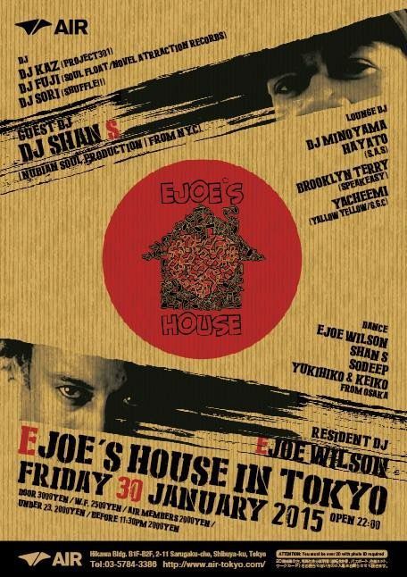 EJOE'S HOUSE in Tokyo