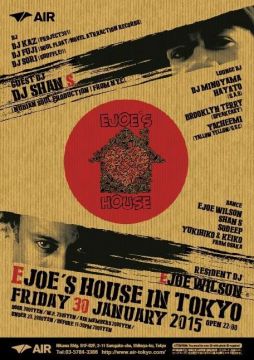 EJOE'S HOUSE in Tokyo
