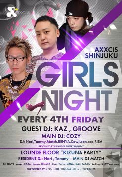 SHINJUKU NIGHT Presents GIRLS NIGHT × Red Bull