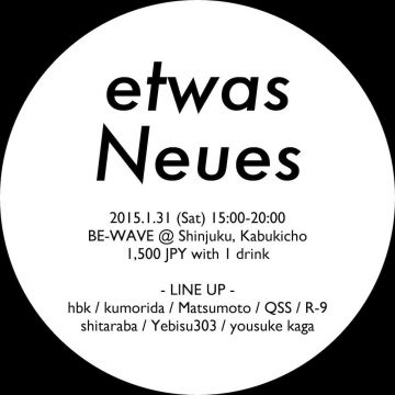 etwas Neues