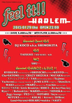 feel it!!