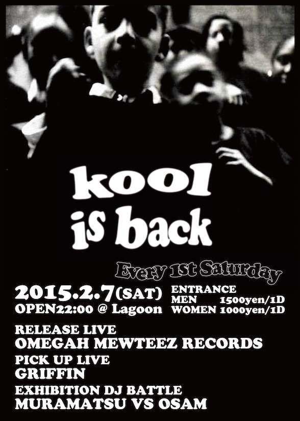 KOOL IS BACK