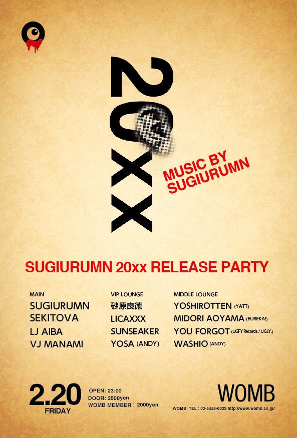 SUGIURUMN presents “20xx” RELEASE PARTY